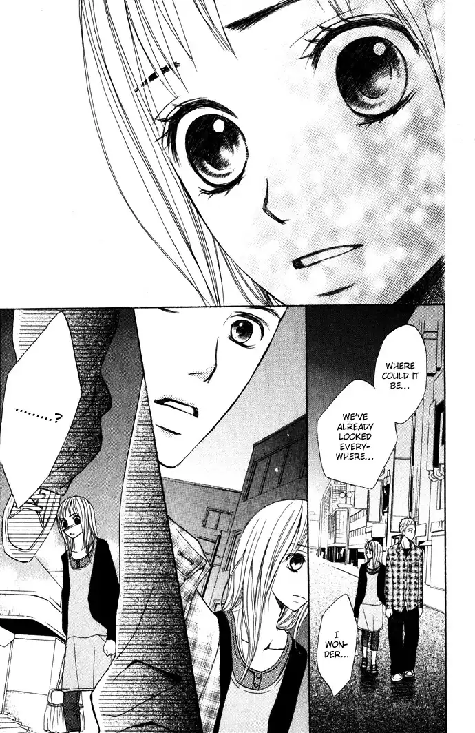 Kimi ga Suki Chapter 1 48